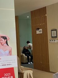 -Yestar艺星医疗美容医院