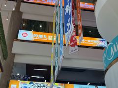 -西北轻工批发市场