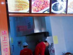 -华天二友居肉饼(新街口店)