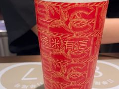 -茶米有言(城市市集龙之梦店)