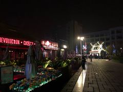 门面-胡桃里音乐酒馆(环亚凯瑟琳广场店)