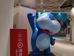 -海底捞火锅(奥森店)