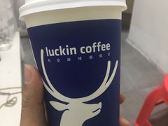 -luckincoffee瑞幸咖啡(香港名店街店)