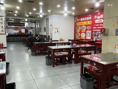 -牛一嘴·兰州牛肉面·大盘鸡(财富中心店)