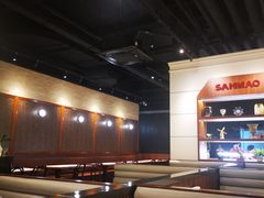 -三猫黑鱼花(南大店)