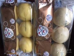 -裕兴烘焙(新桥西路店)