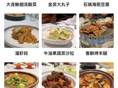 -百富源·海鲜辽菜(和平北大街店)