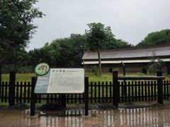 -南昌动物园
