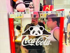 -幸薈飯堂