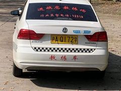 -胜华驾校·小猫学车(银都店)