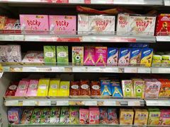 -华联商厦(火车站店)