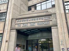 -上海四行仓库抗战纪念馆