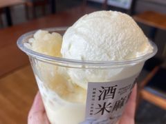 -阿嬷手作(南宁百盛印象城店)