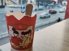 -麦当劳(杭州庆春路店)