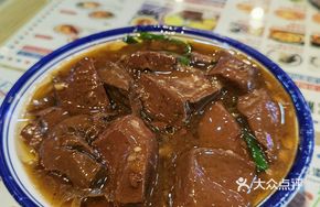 Street Leek and Pig's Blood Stir-fry