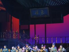 -交通银行前滩31演艺中心