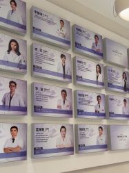 -杭州米兰柏羽医疗美容医院