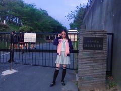 -灌篮高手动画打卡地