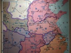 -鄂州市博物馆