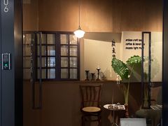 -luutosa  cafe & tea 鹿兔山