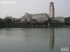 -天目湖山水园