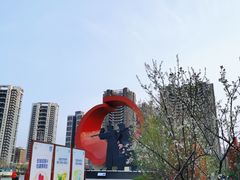 -重型文化广场(地铁站)
