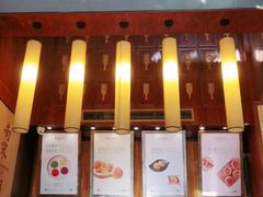 门面-南宋胡记(杭州体育场路店)