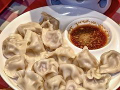 -远洋未来汇