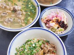 -万三面馆(青龙正街太古里店)
