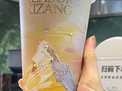 -淡马茶坊(深圳宝安壹方城店)