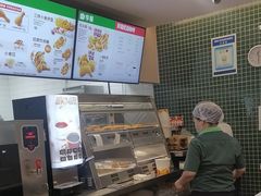 -德克士(五洲餐厅)
