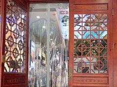 -百年老字号·观振兴蟹黄面·三虾面·苏式面(观前街富仁坊巷店)