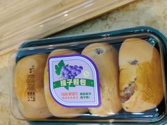 -爱维尔阳光蛋糕(和丰店)