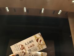 -芙蓉国粹·川剧秀