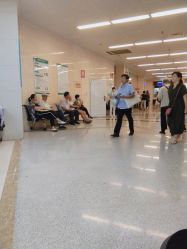 -河南中医药大学第一附属医院·皮肤美容