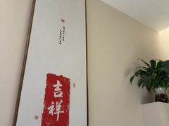 -高玛纳驴肉火烧(一世界店)