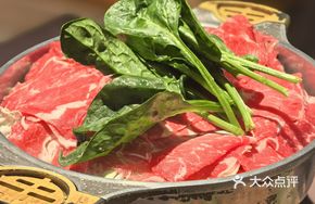 Fujiwara Sukiyaki