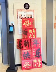 -大美母婴月子中心(馨乐庭店)