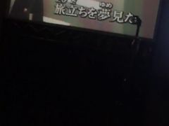 -唱吧麦颂KTV(方庄店)