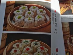 -都一处烧麦馆(前门店)