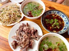 -三中高皇羊肉馆