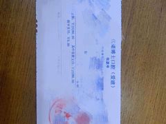 -优诺口腔·VIP尊享中心(爱建机构)