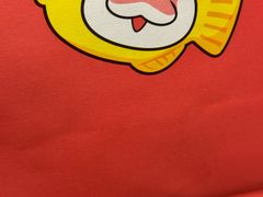 -粉粉乐鲷鱼烧(美罗城店)