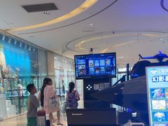 -宝龙城(杭州滨江店)
