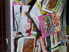 -韩国商品交易中心
