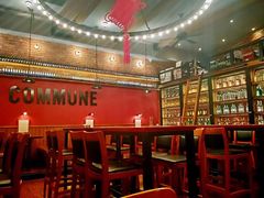 大堂-COMMUNE幻师(渔人码头店)