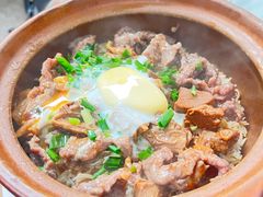 -容里煲仔饭(利丰北路店)