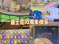 -上海K11购物艺术中心