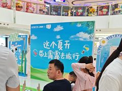 -万达广场(临港店)