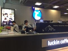 -瑞幸咖啡(回龙观上品折扣店)